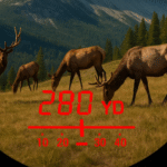 OEM Laser Rangefinder Module For Outdoor Optics